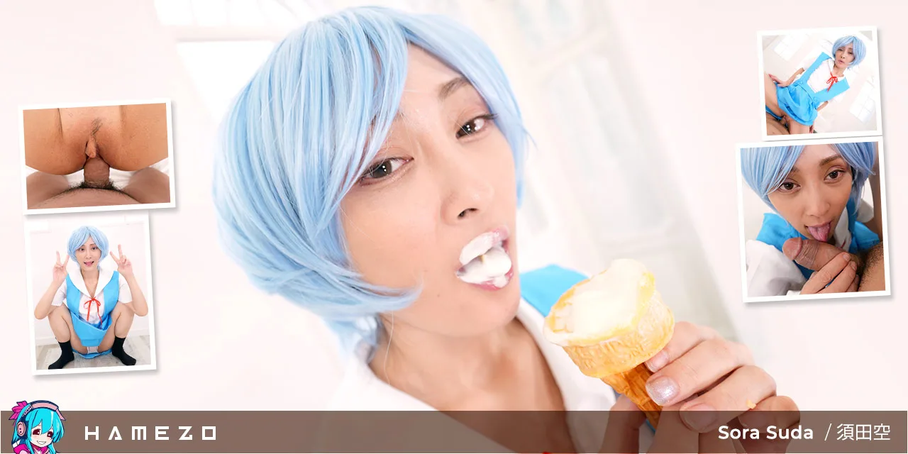 Sora Suda Gets Messy In Multiple Ways - Hamezo - 1133392