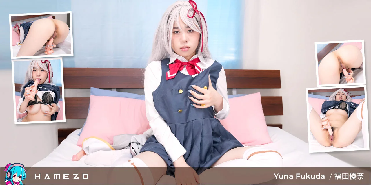 Yuna Fukuda Has An Amazing Hairy Pussy And Loves Dildo Play - Hamezo - 1133401