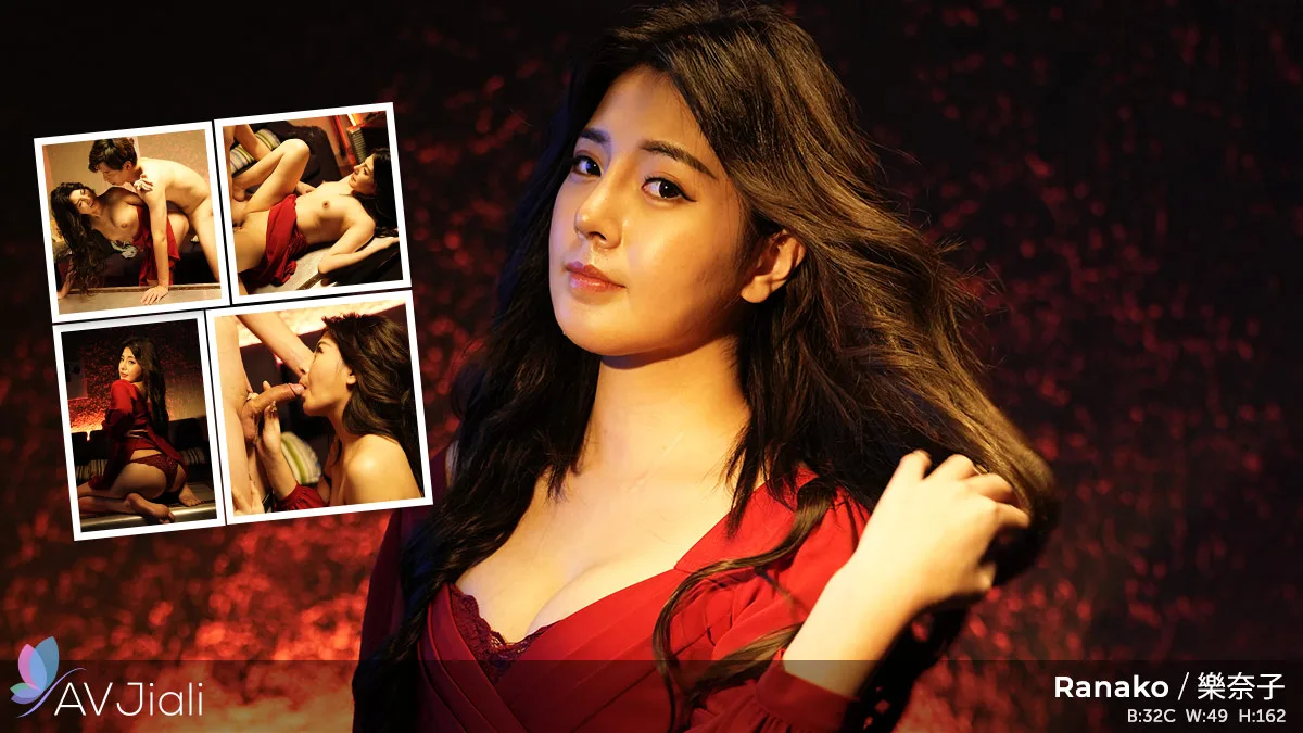 Ranako Is A Sexy And Horny Fish Princess - AV Jiali - 1129578