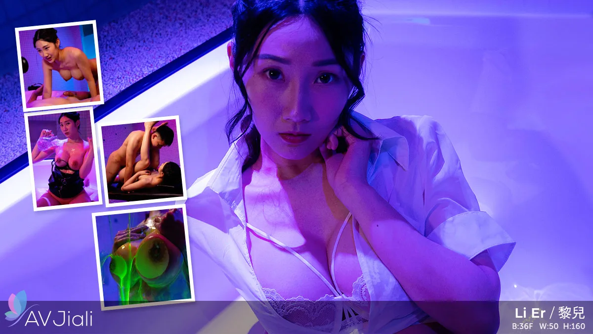 Slime Fetish Sex With Busy Goddess Li Er - AV Jiali - 1129611