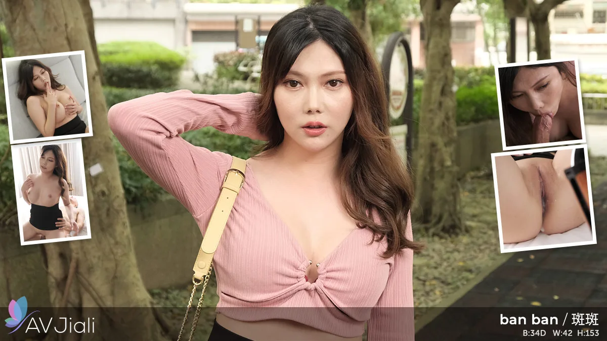 Married Woman Ban Ban Convinced To Become A Porn Star - AV Jiali - 1129634