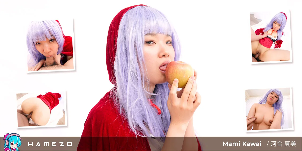 mami kawai 02 - Hamezo - 1137643