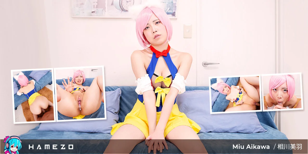 Lucky Guy Cums Inside Busty Babe Miu Aikawa - Hamezo - 1138145