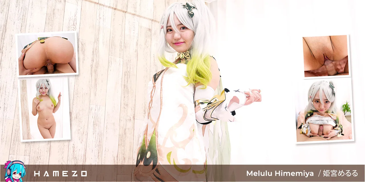 The First Sex Adventure Of Melulu Himemiya Got Messy - Hamezo - 1139684